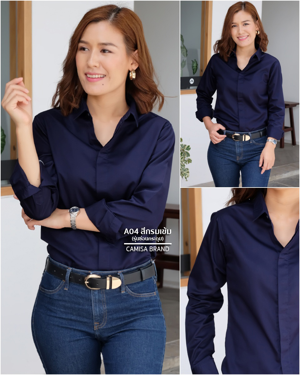 สินค้า 1